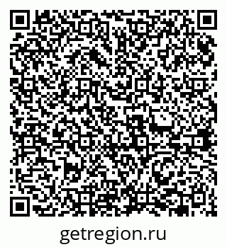 79631961900