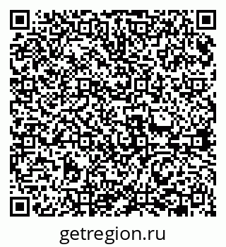 79631961912