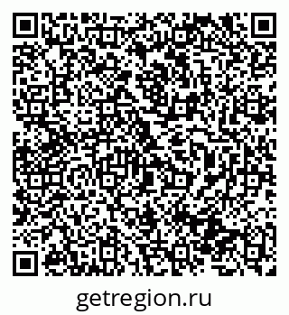 79631961913
