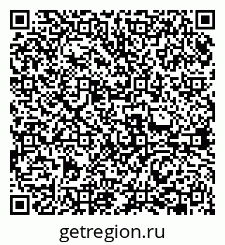 79631961914