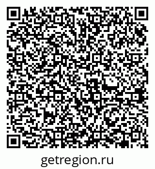 79631961917