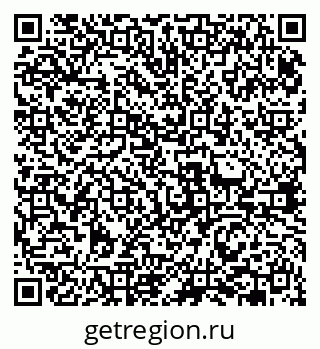 79631961918
