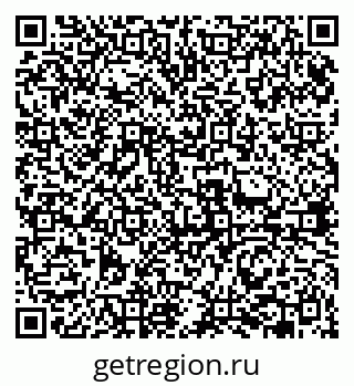 79631961921