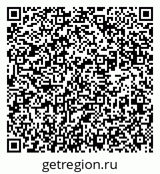 79631961930
