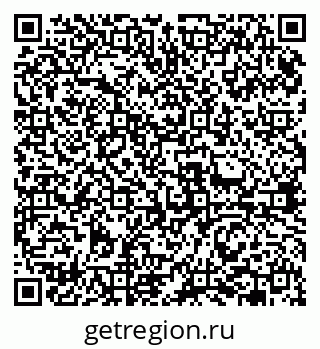 79631961931