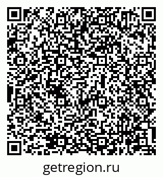 79631961932