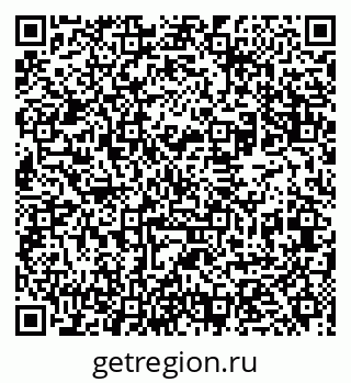 79631961938