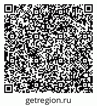 79631961943