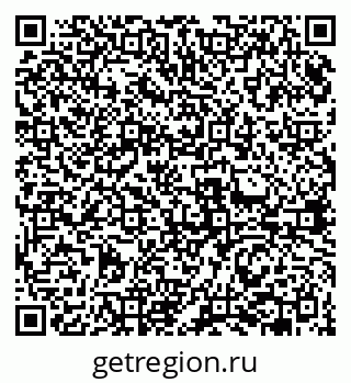 79631961944