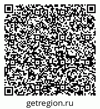 79631961968