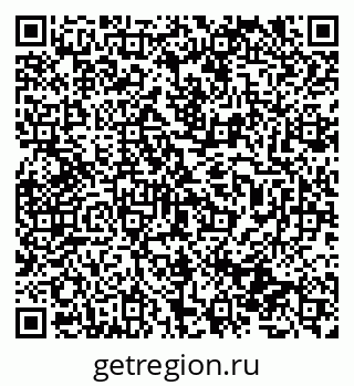 79631961970