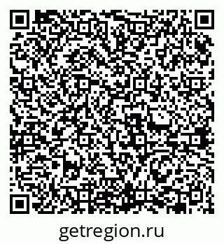 79631962000