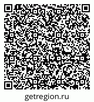 79631962011