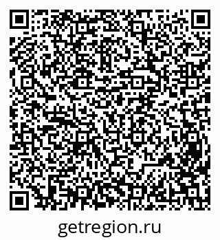 79631962012