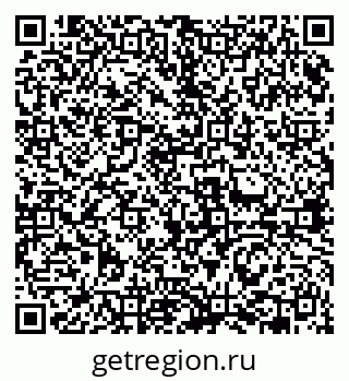 79631962013