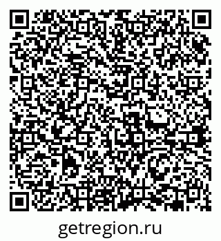 79631962014