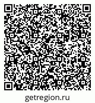 79631962016