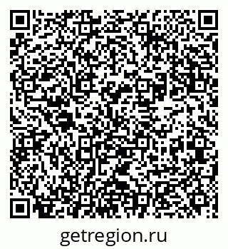79631962017