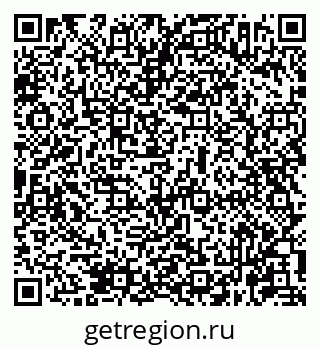 79631962019