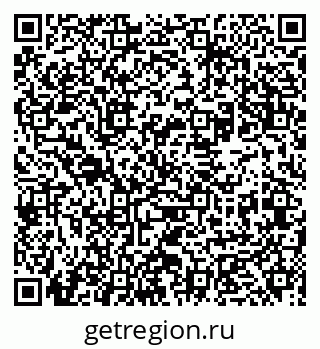 79631962023