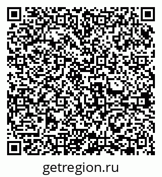 79631962024
