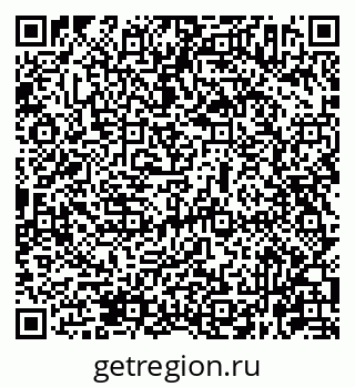 79631962049