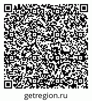 79631962065