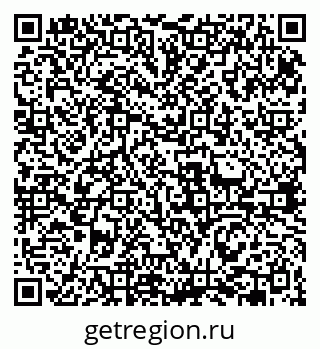 79631962069