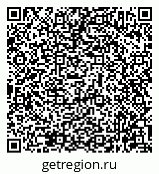 79631962072