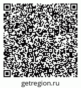 79631962090
