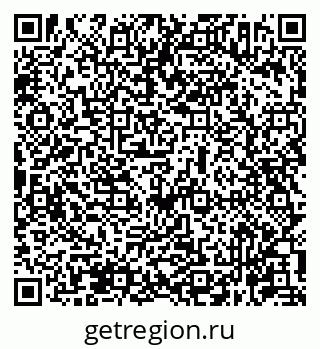 79631962111