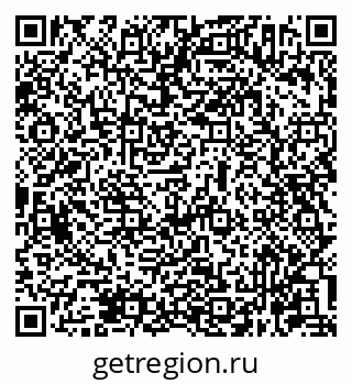 79631962132