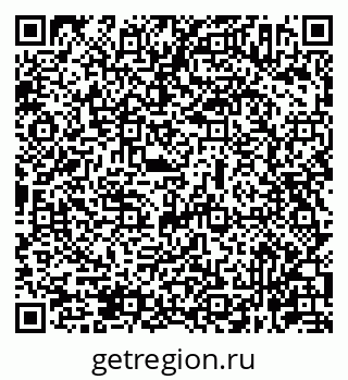 79631962140
