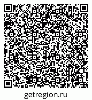 79631962174