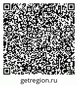 79631962311