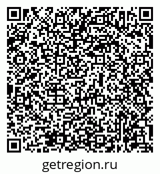 79631962370