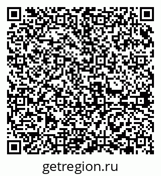 79631962372