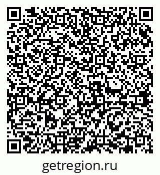 79631962373