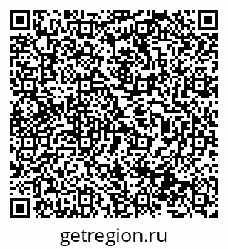 79631962400