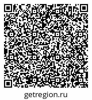 79631962410
