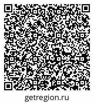 79631962430