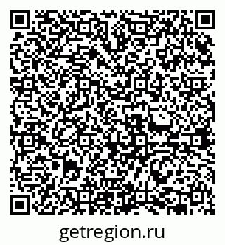 79631962433