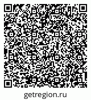 79631962434