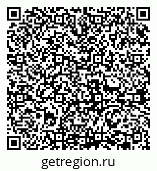 79631962480