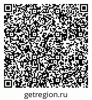 79631962481