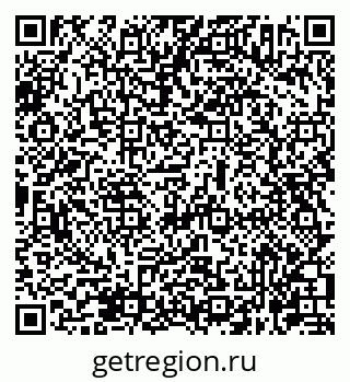 79631962509