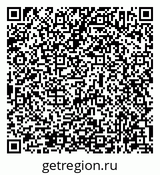 79631962527