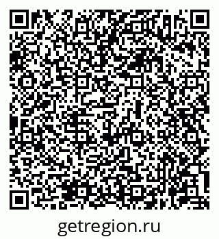 79631962532