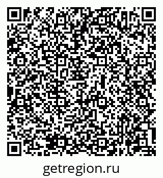 79631962536