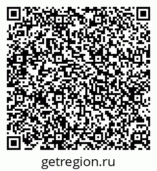 79631962537